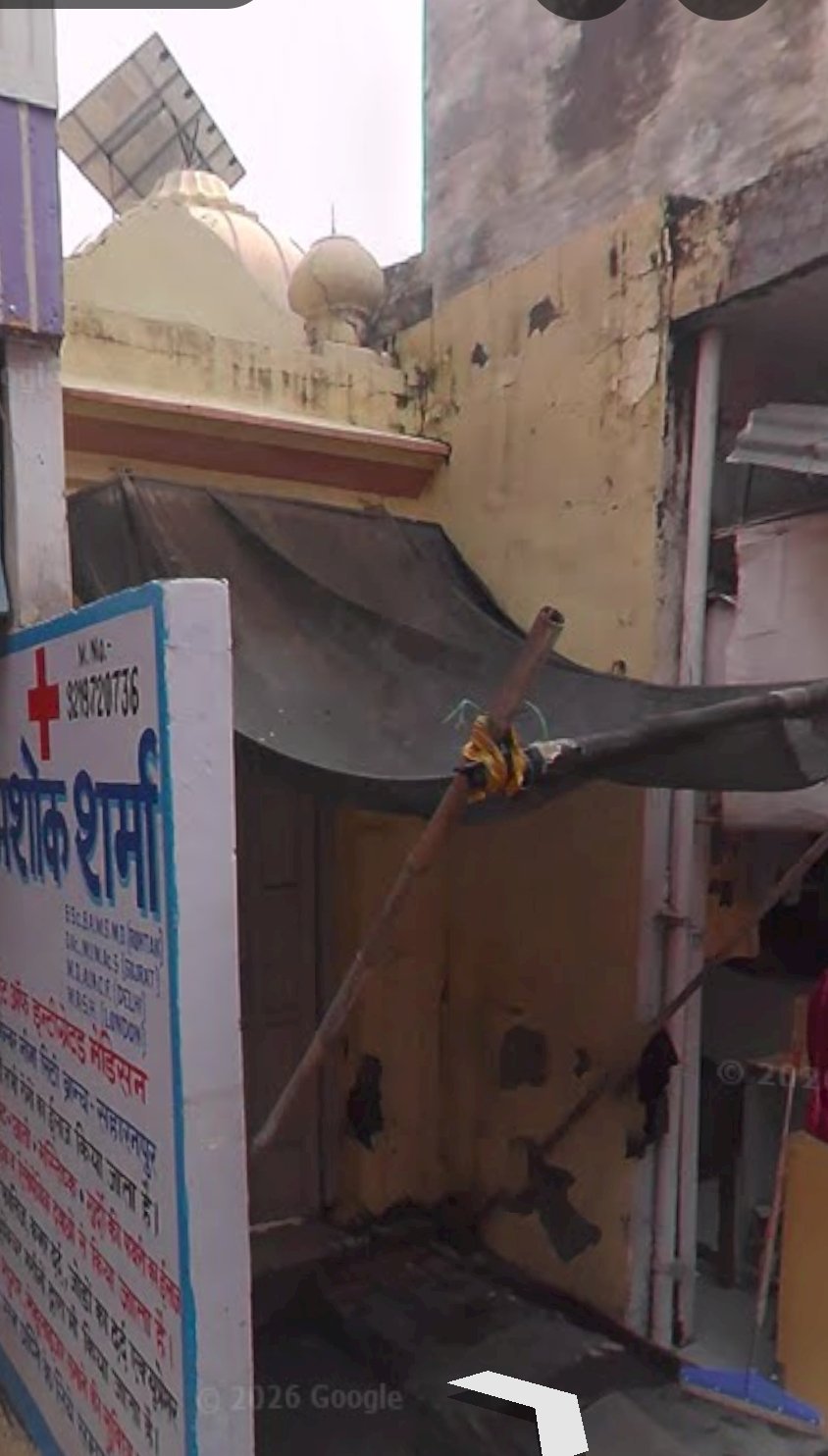 Masjid Rani bazar 