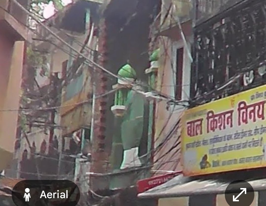 Masjid sarrafa bazar 