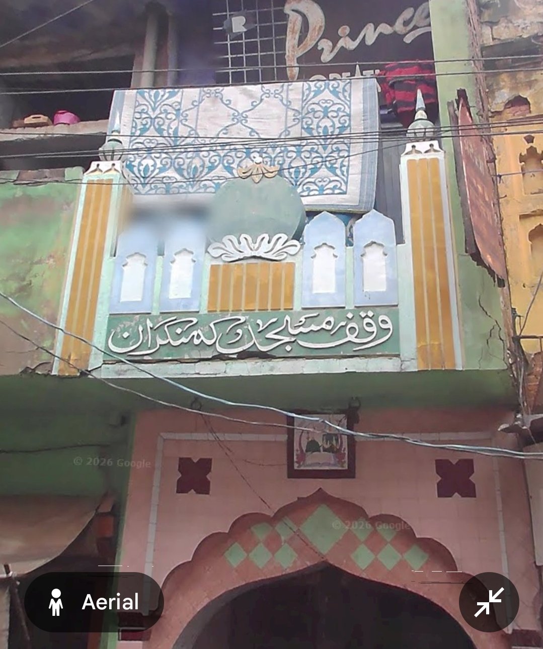 Masjid Kamangran