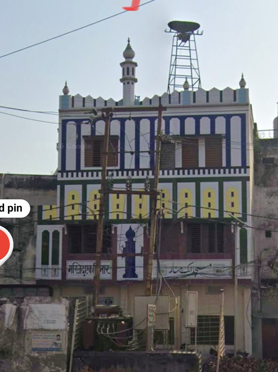 Masjid ek Minara 