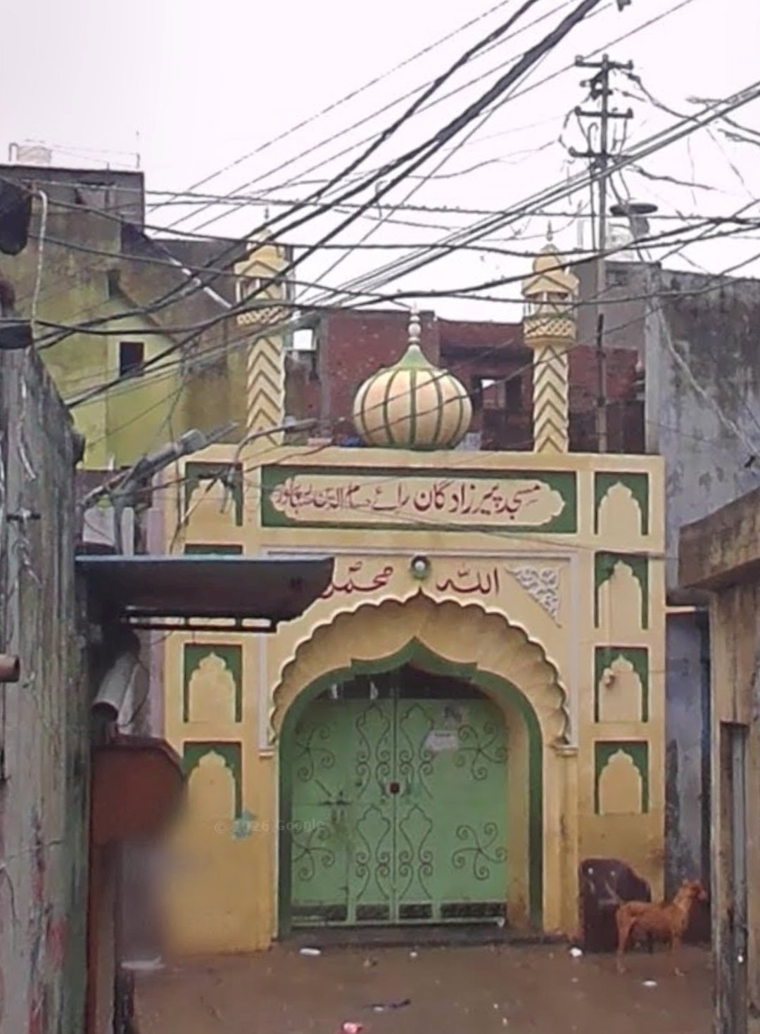 Masjid peerzad gan