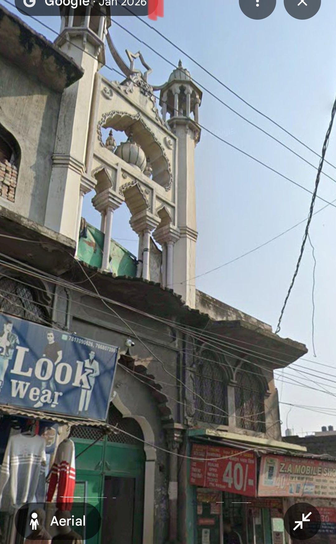 Makkah Masjid