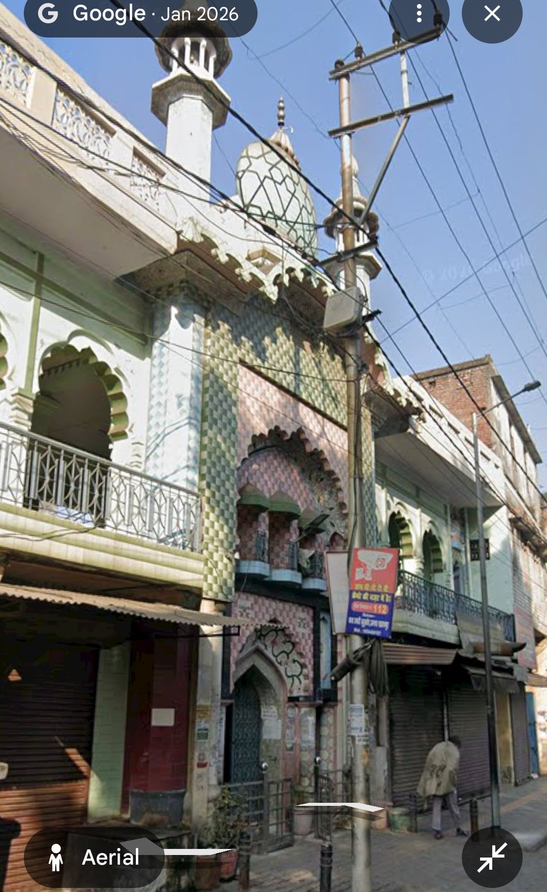 Masjid Qutub sher 
