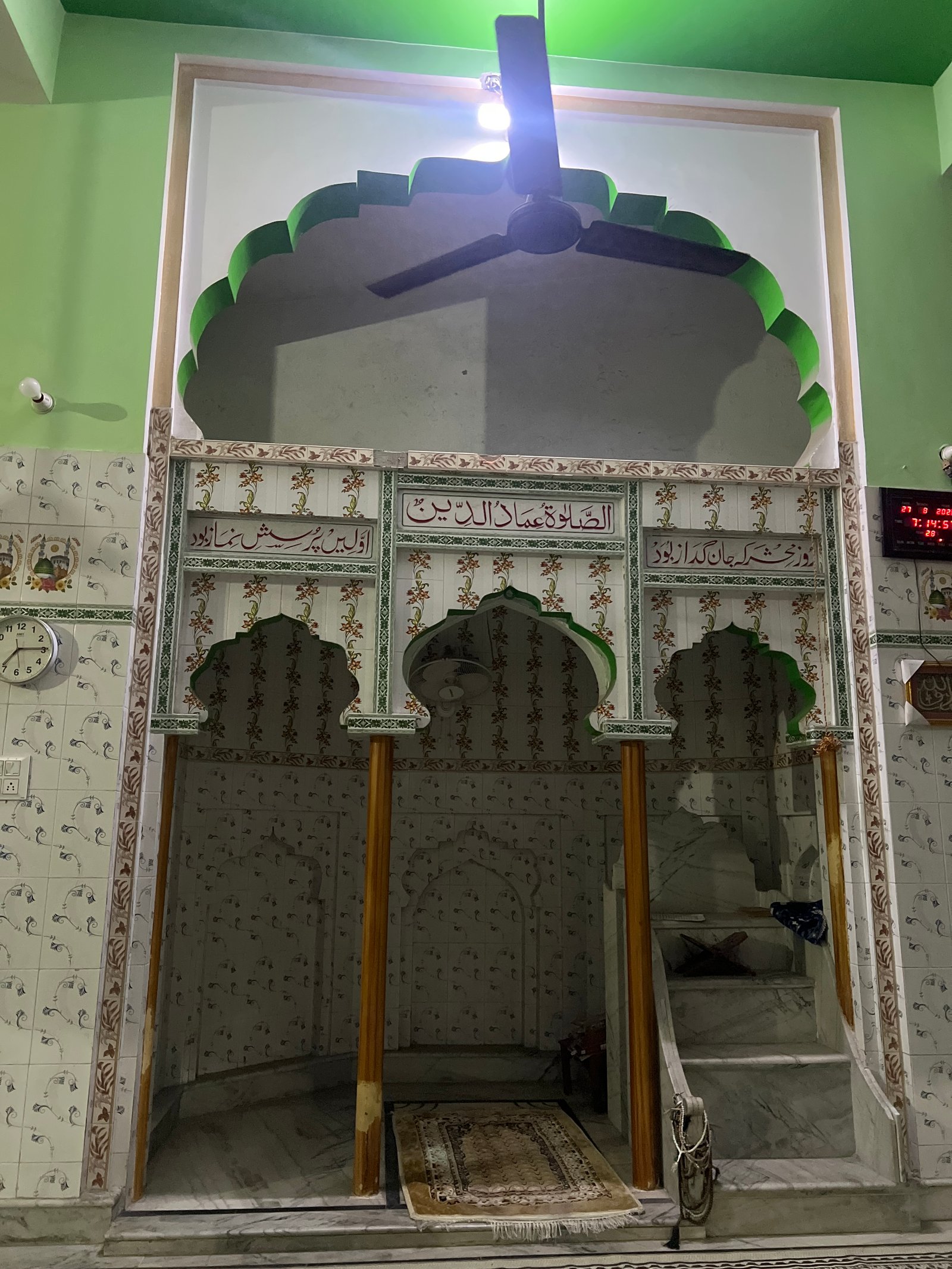 Masjid Zahuria