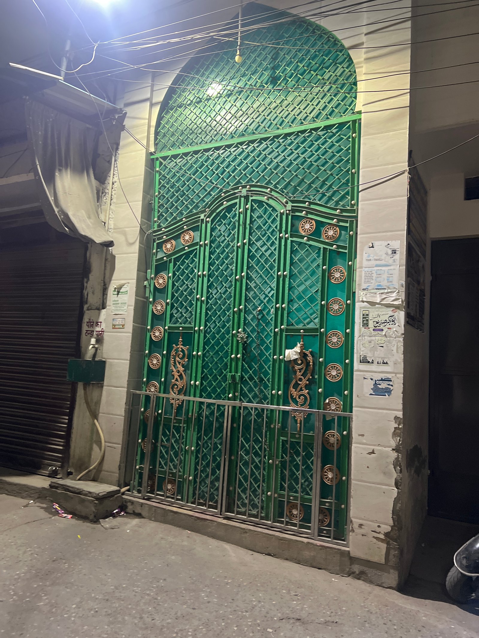 Firdos Masjid Dommo wali