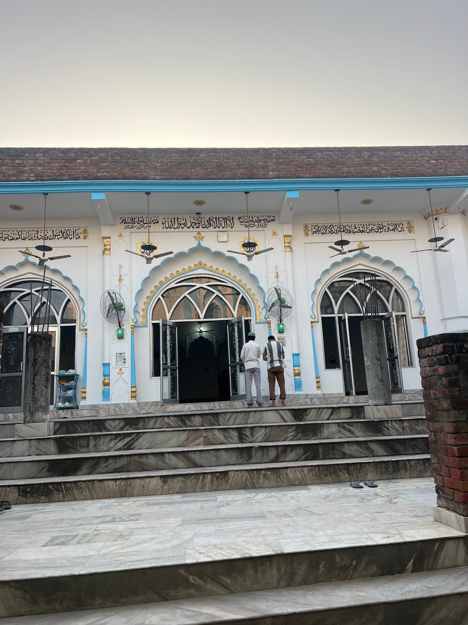 Masjid Ahsania 