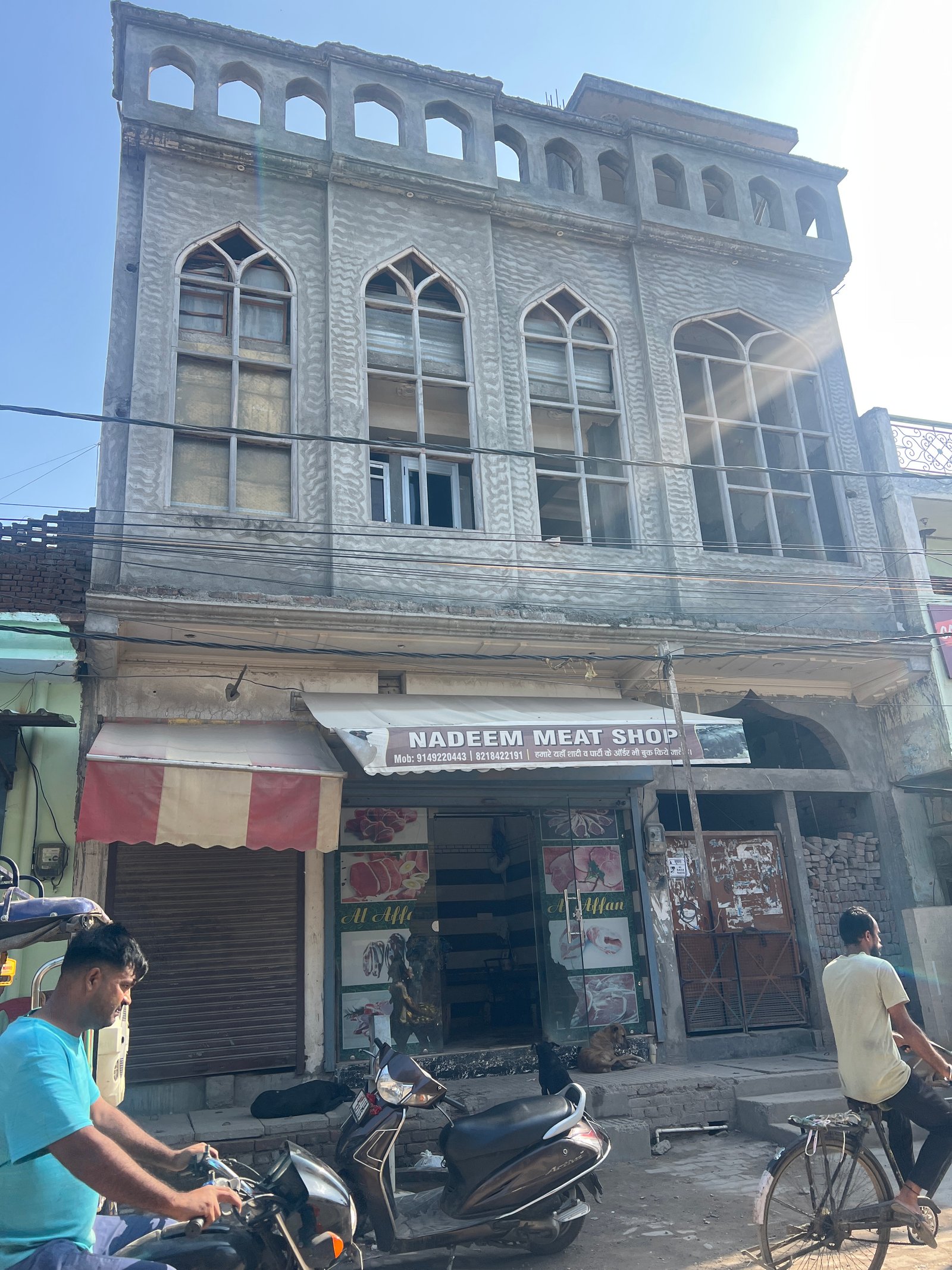 Masjid Rehmani