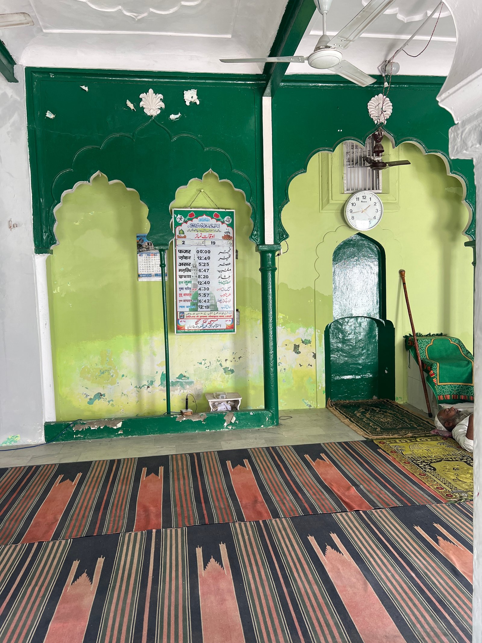 Masjid Kakkad ganj